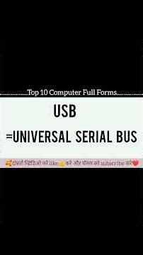 top 10 full forms|GK quiz| #educational #gkquiz