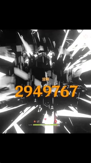【原神】完凸アルレッキーノダメチャレ