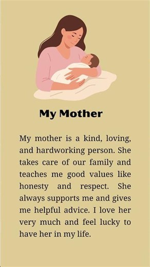 My Mother | Short English Essay