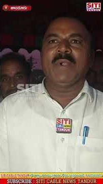 గౌతాపూర్ లో పార్టీలకు అతీతంగా jenne సుజనను గెలిపిస్తాం …. బిజెపి నాయకులు నరేందర్ రెడ్డి