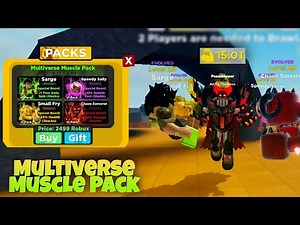 Someone Gaved these OP! Multiverse Pack in Muscle Legends! 💪