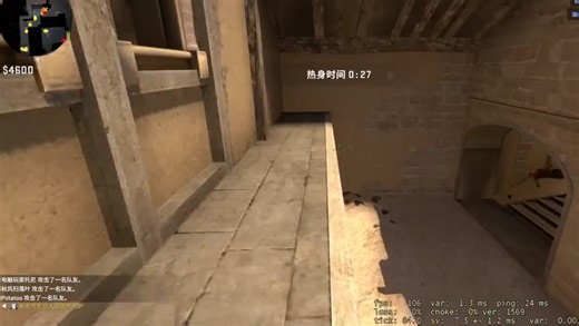 CS2创作激励：沉入式体验 最新纯干货一步到位，助你赢在起跑线！第162期-3