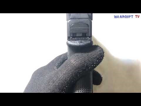 Trijicon RMR (red dot) + High sights - WE Glock 17 Gen 5 MOS