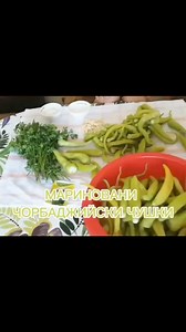 МАРИНОВАНИ ЧОРБАДЖИЙСКИ И БЕЛИ ЧУШКИ За рецептата вижте тук https://youtu.be/GwT3VG_2wqY https://www.instagram.com/kuhnyatanamimi/ 🍀Необходимите продукти:🍀 2кг.чорбаджийски чушки 2 глави чесън 1 връзка магданоз За марината 3ч.ч олио 4,5ч.ч оцет 2ч.ч вода 2с.л сол 1,5с.л захар | Моята Родопска Кухня с Мими
