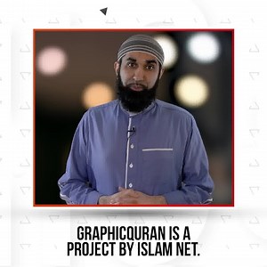 661K views · 182K reactions | 헔헹헹헮헵 현헮헻혁혀 혆헼혂 혁헼 헹헶혀혁헲헻 혁헼 헛헶혀 혀헽헲헲헰헵! Enjoy this amazing voice and fantastic graphics while you reflect upon the message from Allah. 헙헼헿 헺헼헿헲 혃헶헱헲헼혀 헹헶헸헲 혁헵헶혀, 헳헼헹헹헼현 헼혂헿 헽헮헴헲! | Islam Net | Facebook