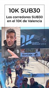154 Corredores por debajo de 30:00 en el 10k de Valencia. IMPRESIONANTE el nivel.#10k #valencia #10kvalencia #run #running #atletismo #runners #record | José María López