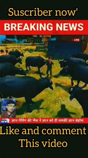 free fire comedy funny news #news #newsupdate #gaming #freefirecomedy