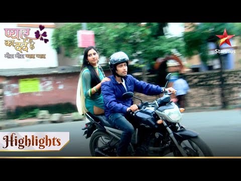 Pyar Ka Dard | Aditya ne ki Pankhuri ki madad!