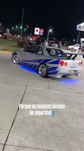 El coche de Rápido y Furioso que es ILEGAL