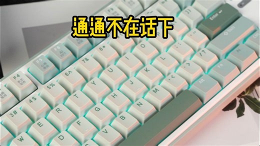 这才是打工人的生产力工具！事半功倍轻松拿捏