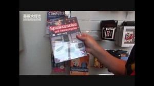 基板大好き・ドイツのゲーム博物館編(5)