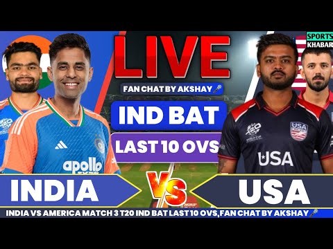 Ind vs Usa T20 WC Match 3 IND BAT Last 10 Ovs | India vs America Live Match Analysis & Fan Chatting