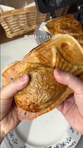 お家で作れる！パリパリクロワッサンたい焼き #cotta #おうちカフェ #クロワッサンたい焼き