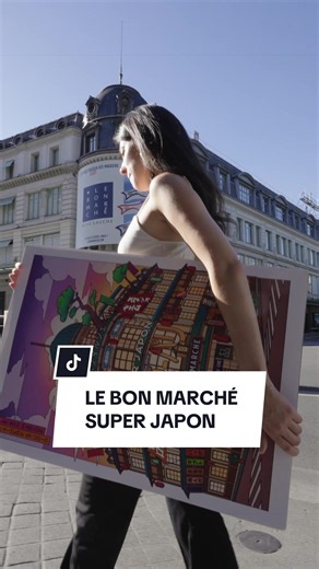 Your ultimate Japanese escape awaits at @lebonmarcherivegauche. Until 18 October, immerse yourself in the