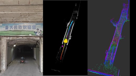 无人车自主移动探索洞穴扫描建图