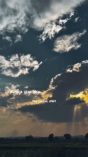 Main Hoon Na 💖🫶🏻 #LyricsVideo #TrendingSong #ViralShorts #LyricalVideo #LoveSong #Hindisong