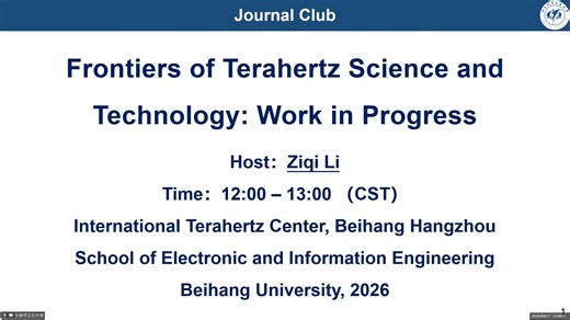 【THz Journal Club】第三期 第十次 基于亚周期无接触纳米显微的二维异质结超快层间输运研究