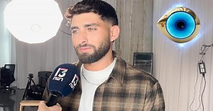 שון חושף פרטים על הדייט עם אלה לי  -