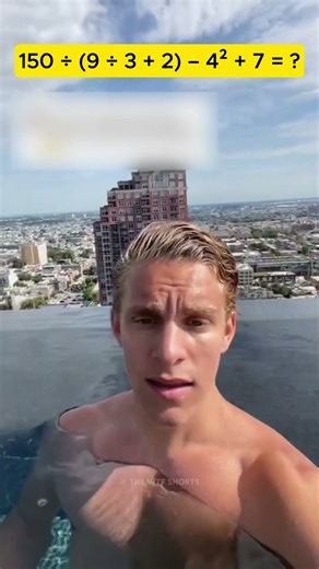 WAIT! Is This Infinity Pool DUMPING Water on People Below?! 😱 #viral #shorts
