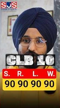 CLB10 best PTE core strategies || sjs immigration #ptecore