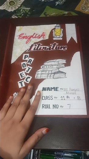 english literature # project file