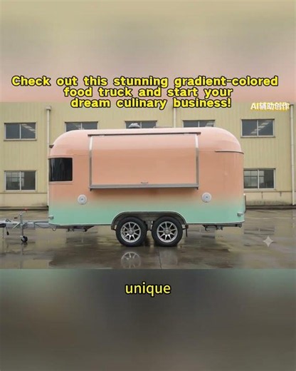 Start your dream food business with this stunning gradient food trailer 🍑💚