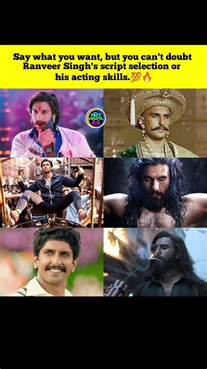 Ranveer Singh: A Dynamic and Versatile Actor| #shorts #shortsfeed