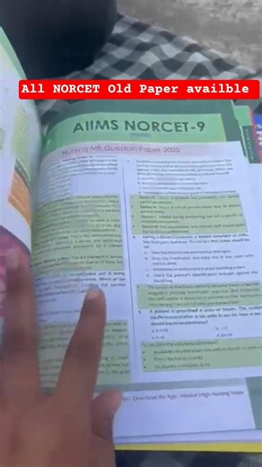AIIMS NORCET Previous Year Question Paper PDF | Nursing Officer PYQs with Answers 2026 #norcet10