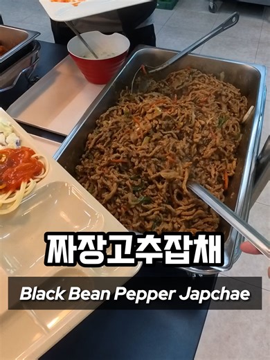 What Korean Office Workers Eat for Lunch