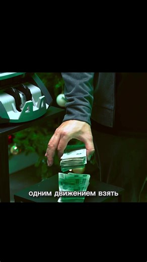 Ему нужно достать из стопки ровную сумму #димамасленников #задание