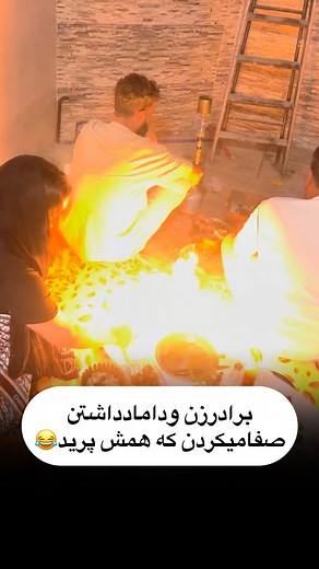 ‎حمیده کارآزموده|طنز|دوربین مخفی|خنده دار‎ on Instagram‎: "خودشونو زیادی تحویل گرفته بودن نه؟؟😅 @hamideh_kara @hamideh_kara مازندگی رو پرازهیجان وشوخی دوست داریم اگه مث خودمی همینجابمون😉 #شوخی_تلخ#خندهدارترین#فانکده#واینر_ایرانی#واینر"‎