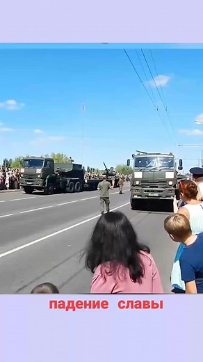 падение танка. #military #tank #recommendations #упал #танк #реки