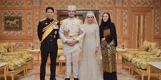 Brunei's Princess Azemah Ties the Knot