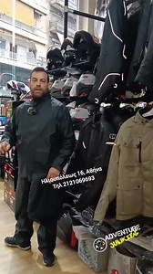 Πανίσχυρο αδιάβροχο σετ με 60€ μόνο! | Adventure Junkies GR