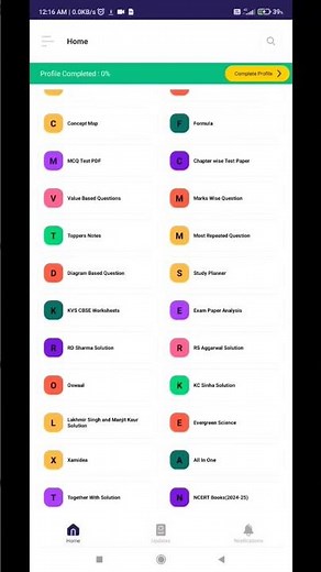 ALL NCERT BOOK 📚 NOTES AND SOLUTION FREE AVAILABLE ON NCERT APPS #shorts #education #viral #books