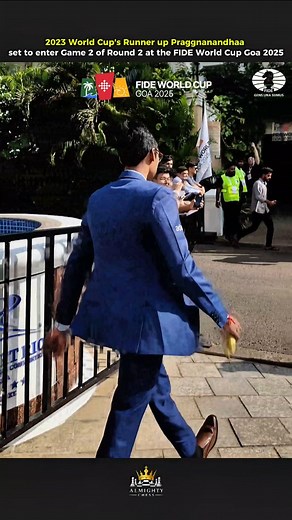 2024 FIDE World Cup's Runner up Praggnanandhaa set to enter Game 2 of Round 2 at the FIDE World Cup Goa 2025😍❤️ #chess #praggnanandhaa #worldchampion #fideworldcup2025 #india #goa #indianchess #trending #reels #viral #love #respect #reelsinstagram #reelsitfeelit #reelkarofeelkaro #instagram #instagood #instamood #instareels #explore #explorepage #fyp #foryou | Almighty Chess