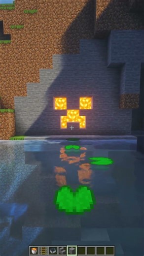 You Can’t See This Chest… 😳