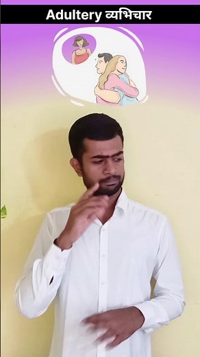 Dictionary in Indian Sign Language | ISL | #indiasignlanguage #deaf #signlanguage #education