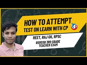 How to give test on testmoz | How to give test on learnwithcp test portal