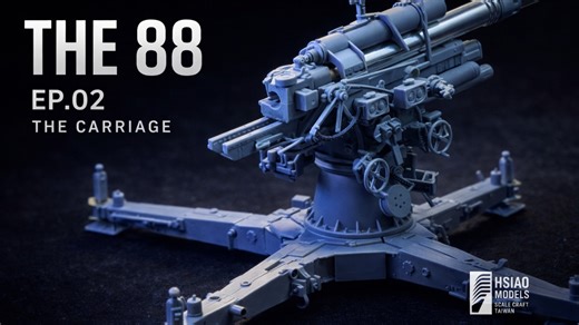 Dragon 1/35 8.8cm Flak 36/37：结构优先！ 炮身机构的组装与运作（EP.02）