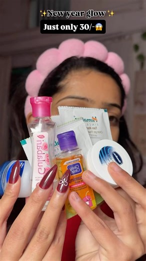 New glow just 30/- #viral #shortvideo #skincareroutine #skincare #viralvideo #winterskincare #short