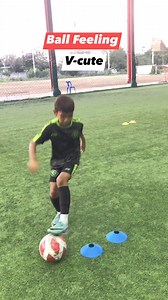 #Ball Feeling #V-Cute | Basic & Skill Football Training