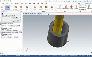 Mastercam一步刀路里的螺旋铣孔如何分层并抬刀