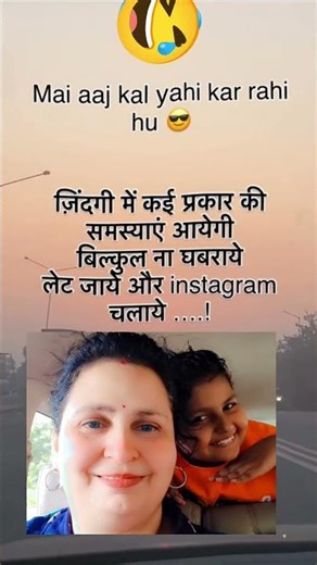 tension free #love #comedy #deepa decodes