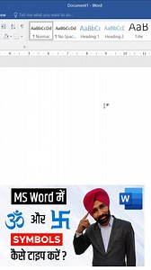 665K views · 10K reactions | How to Create Swastik Symbol in Word #word #officeguruji #msword #microsoftword | Office Guruji | Facebook