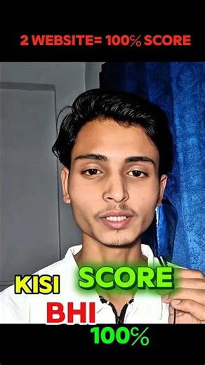 Agar apko bhi 100℅ score lana hai to ye kr lo #shorts #growth #marks #exam