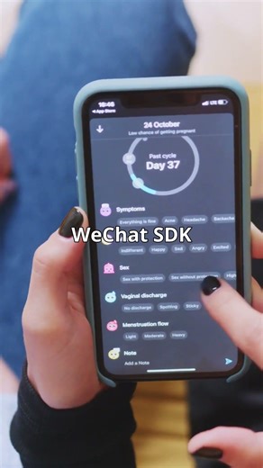 Binance Android App Has 13 Trackers Including TikTok and WeChat SDK #Binance #CryptoSecurity #Shorts