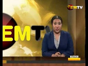 National EMTV News | Friday 22nd October 2021