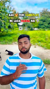 Your Gameplay ❌ Machis ki badnami ✅ ........#ffgameplay #ffproplayers #fflovers❤️😈😈 #gamerfreefire #handcame #fflegends #real #virel #freefirelovers❤️ #freefire #short #gamingpc #fffunnyvideo #fffunnyshorts #fffunnyreels | Shani Bharati