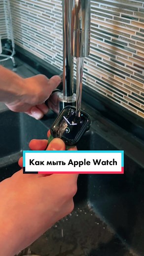 Cleaning Tips for Your Apple Watch